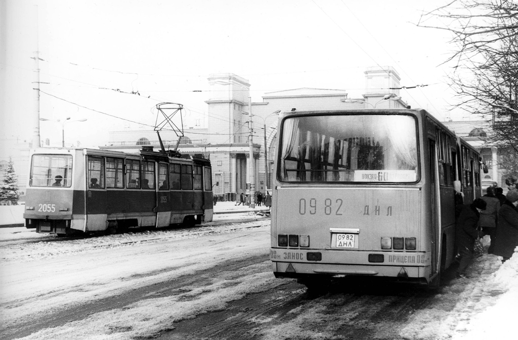 Днепр, 71-605 (КТМ-5М3) № 2055; Днепр — Исторические фотографии: Серии иностранных авторов