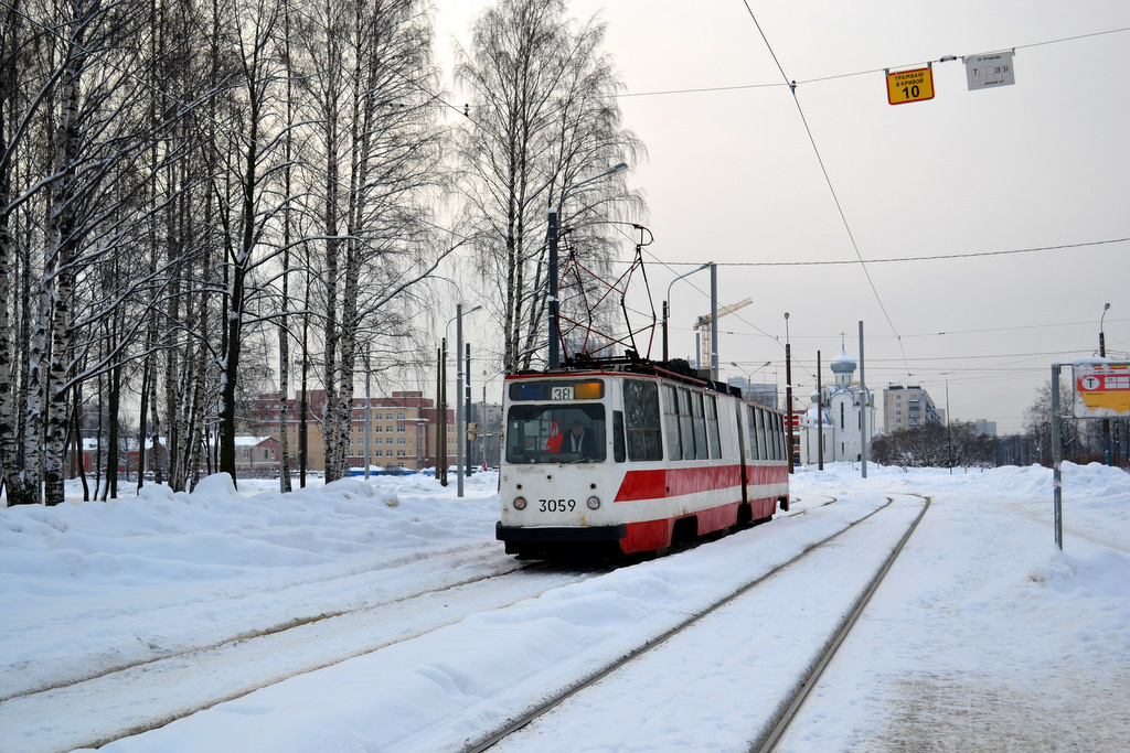 Санкт-Петербург, ЛВС-86К № 3059