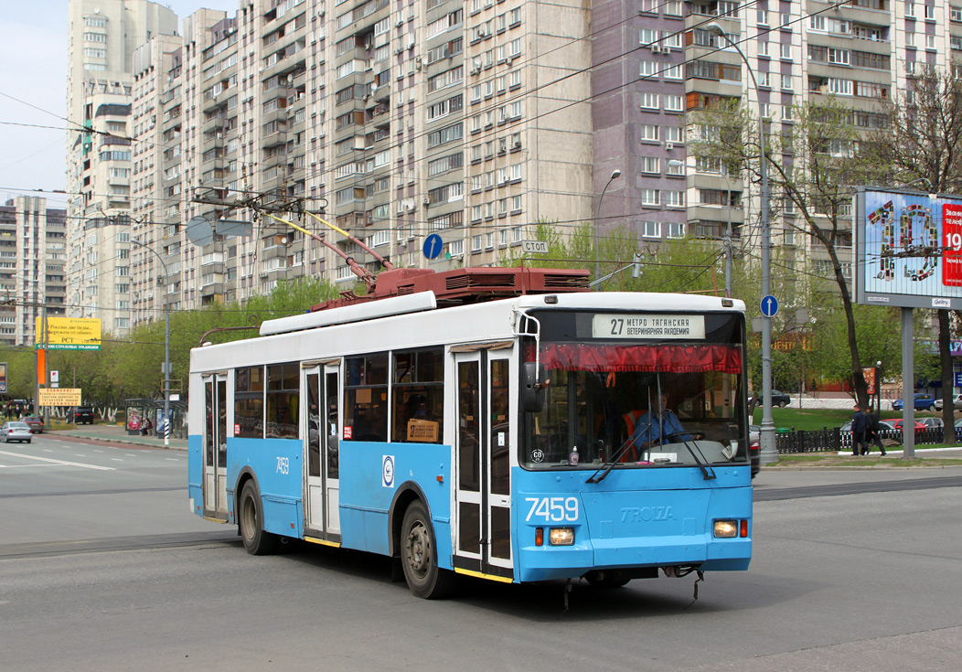 Москва, Тролза-5275.05 «Оптима» № 7459