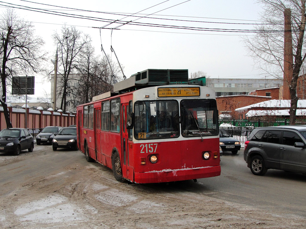 Казань, ЗиУ-682В [В00] № 2157