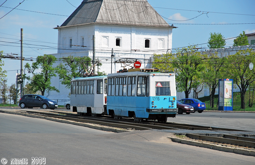 Казань, 71-134К (ЛМ-99К) № 1316