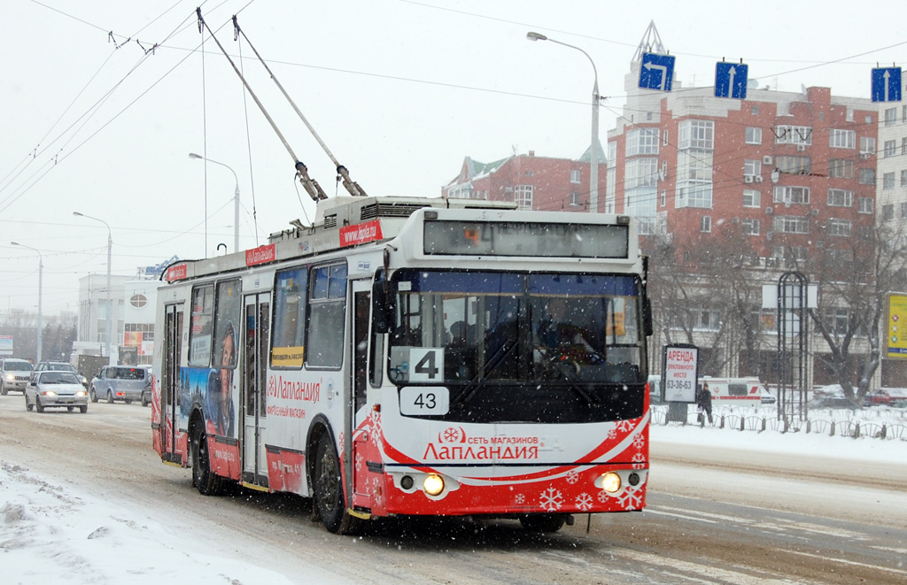 Омск, ЗиУ-682Г-016.02 № 43