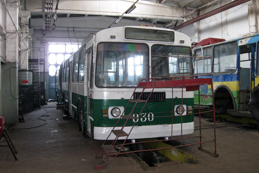 Кривой Рог, ЗиУ-620520 № 030