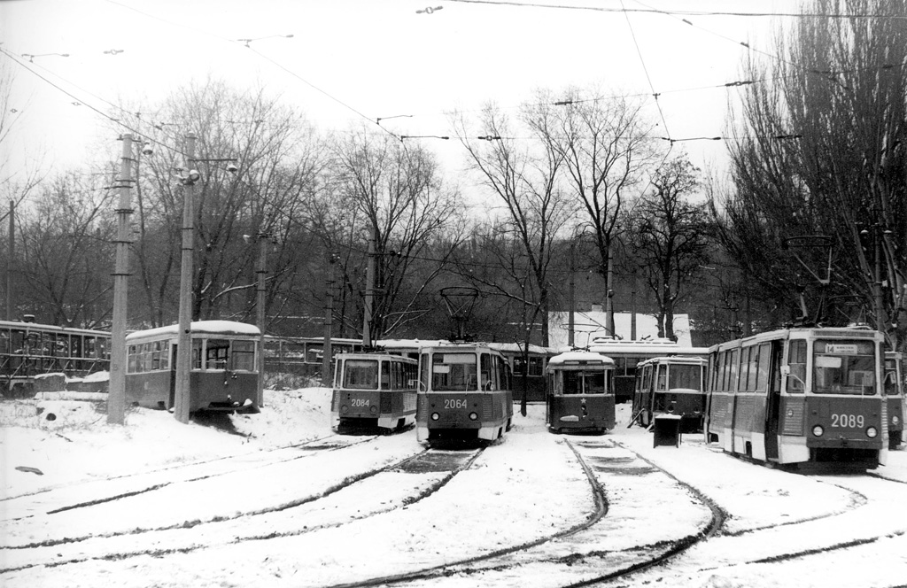Днепр, 71-605 (КТМ-5М3) № 2064; Днепр, 71-605 (КТМ-5М3) № 2084; Днепр, 71-605 (КТМ-5М3) № 2089; Днепр — Исторические фотографии: Серии иностранных авторов; Днепр — Территория трамвайных депо
