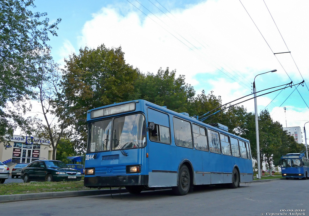 Homiel, BKM 20101 Br. 2644