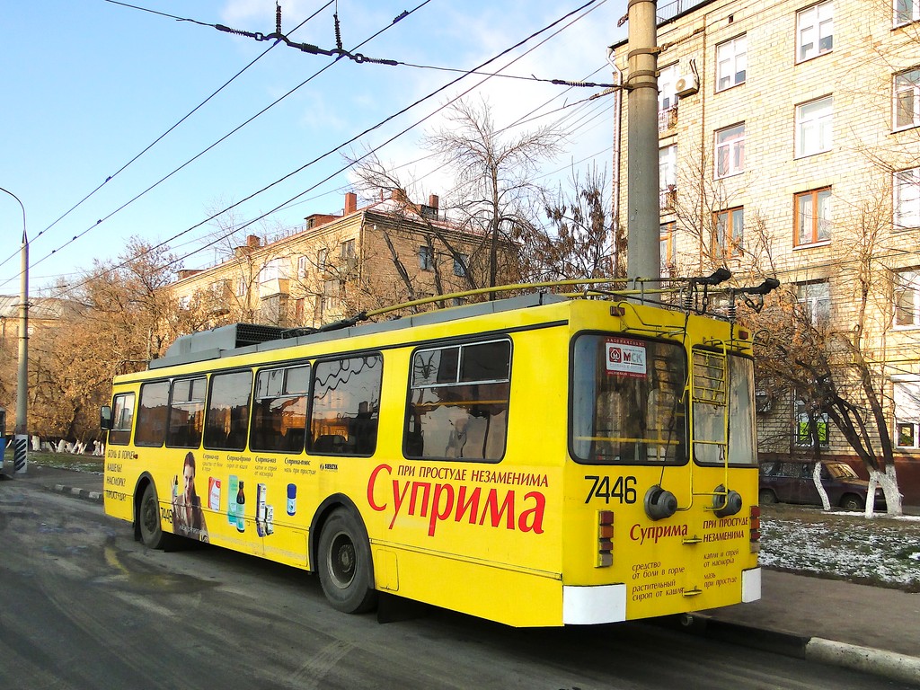 Москва, ЗиУ-682ГМ1 (с широкой передней дверью) № 7446