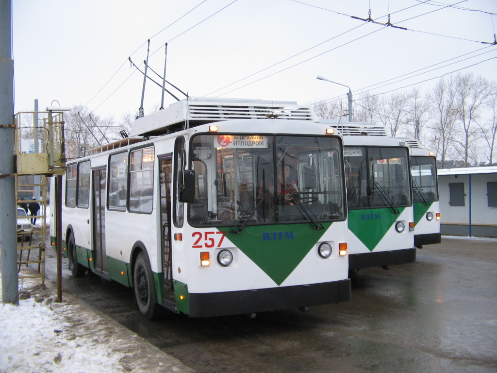 Пермь, ВЗТМ-5284.02 № 257; Пермь, ВЗТМ-5284.02 № 258