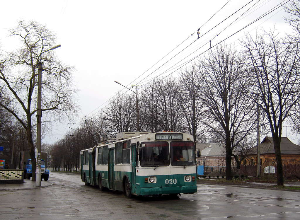 Кривий Ріг, ЗиУ-683В01 № 020