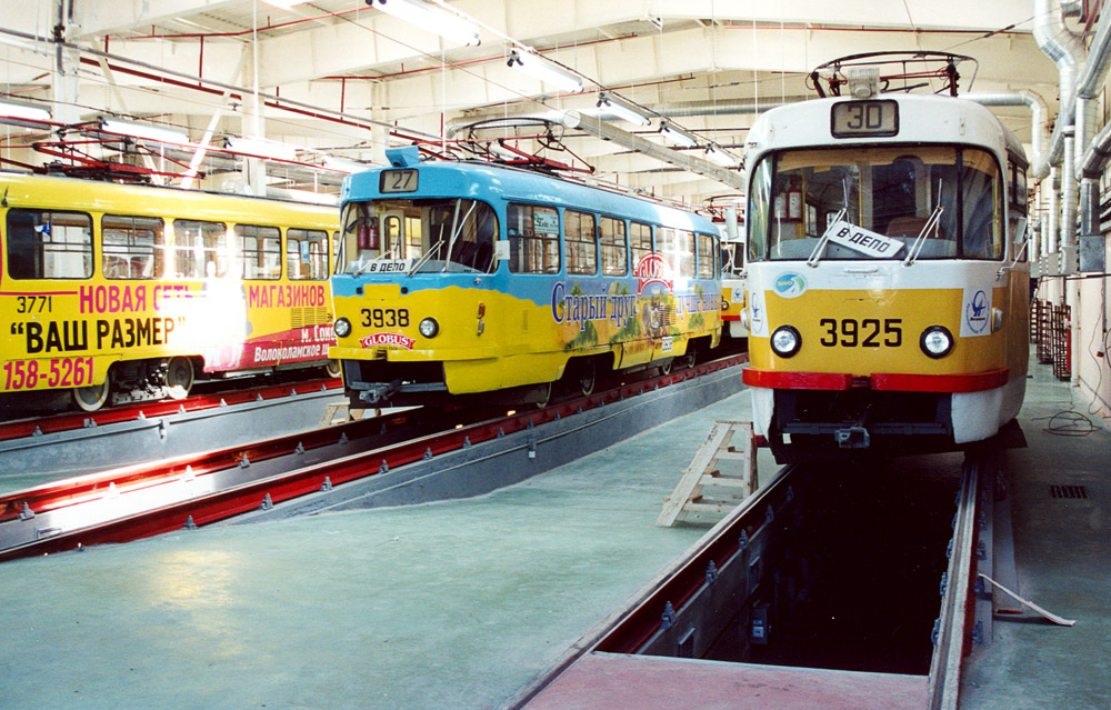 Москва, Tatra T3SU № 3938; Москва, Tatra T3SU № 3925