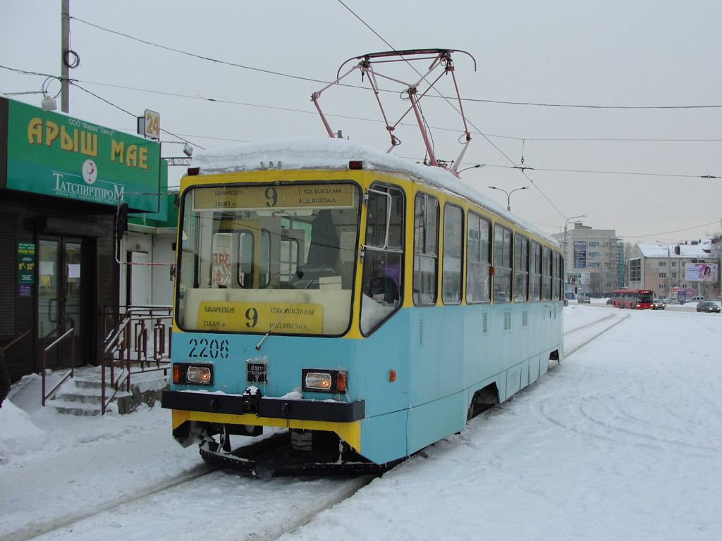 Казань, 71-402 № 2206