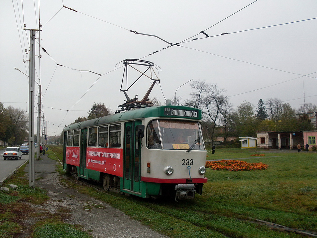 Владикавказ, Tatra T4DM № 233