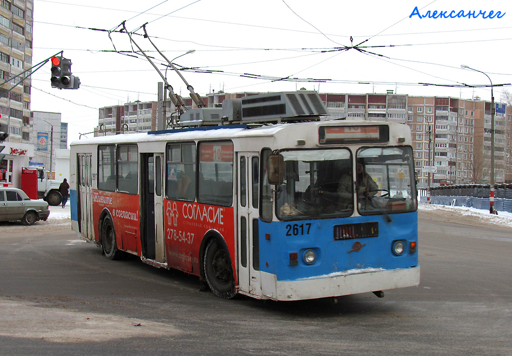 Нижний Новгород, Нижтролл (ЗиУ-682Г) № 2617