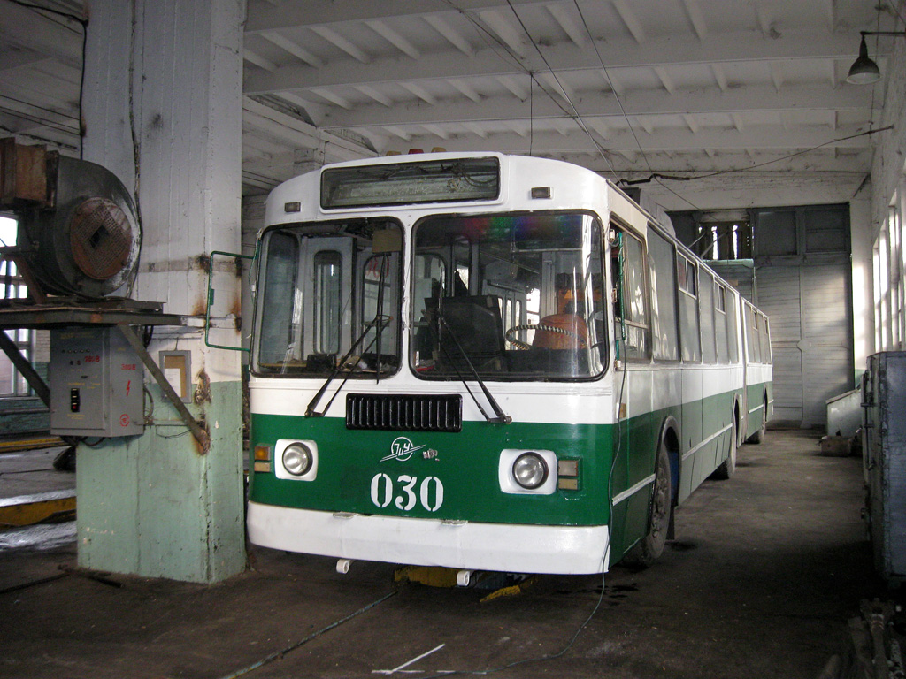 Кривой Рог, ЗиУ-620520 № 030