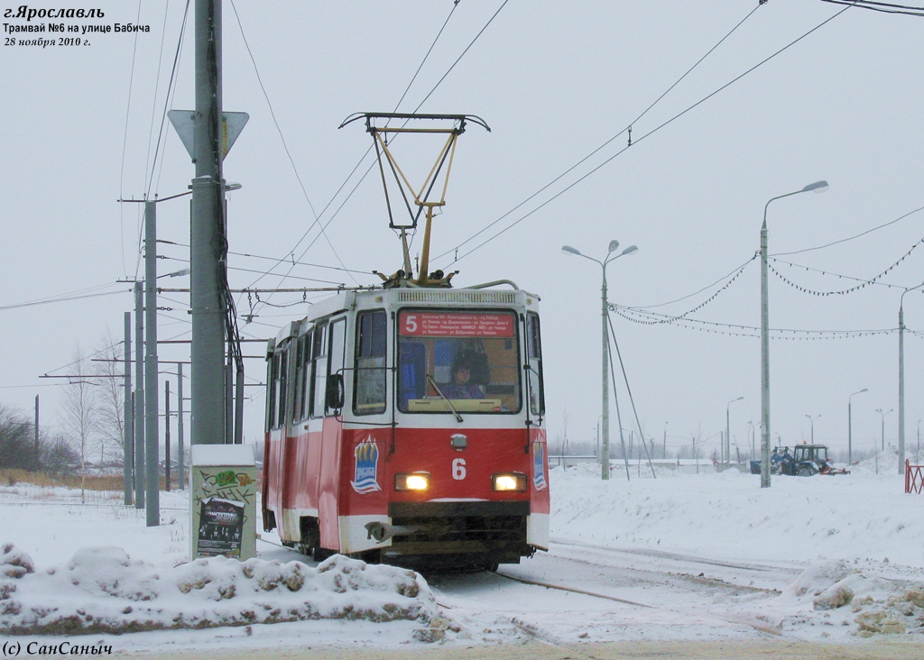 Ярославль, 71-605 (КТМ-5М3) № 6