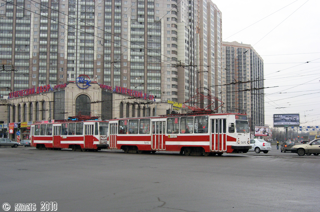 Санкт-Петербург, ЛМ-68М № 5692