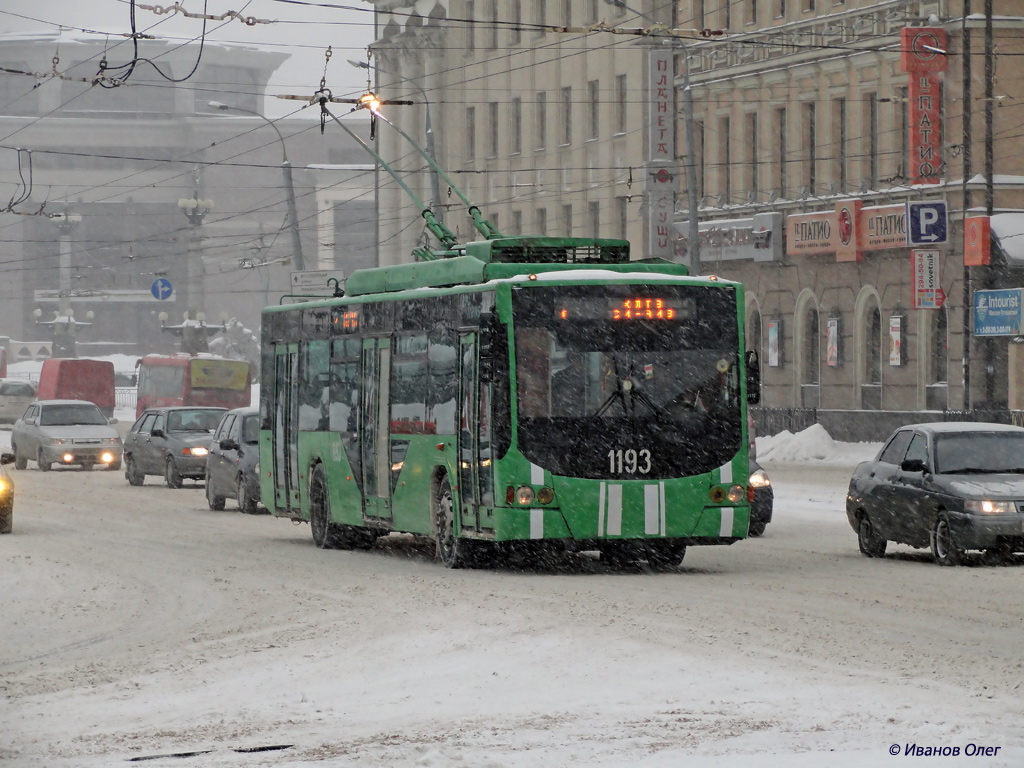 Казань, ВМЗ-5298.01 «Авангард» № 1193