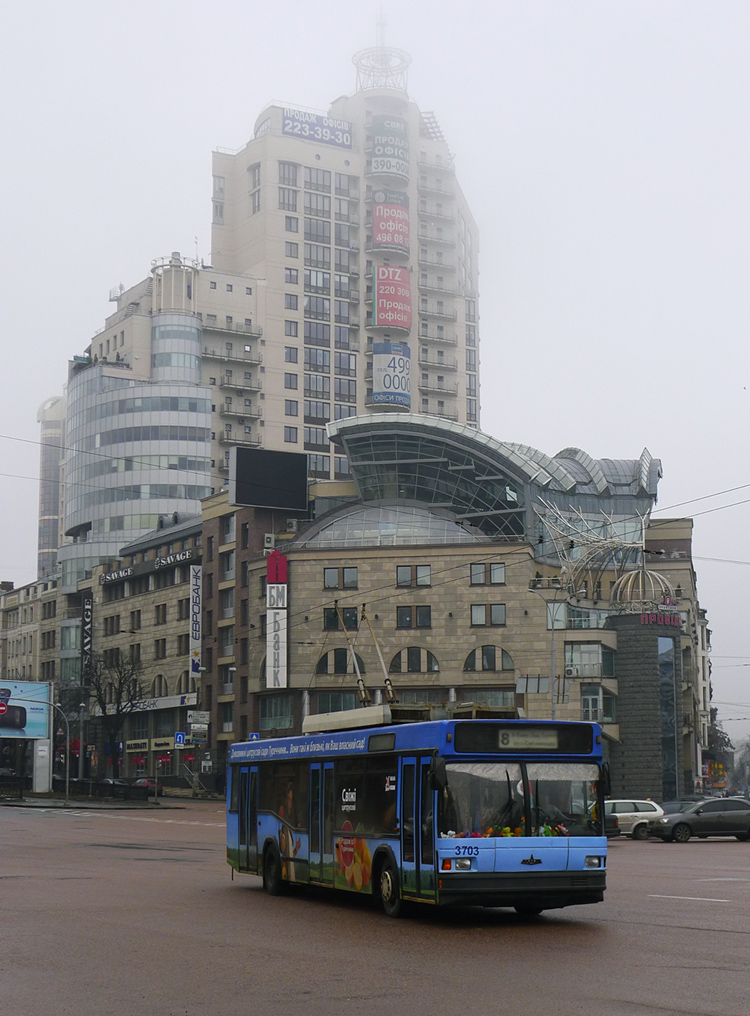 Киев, МАЗ-103Т № 3703