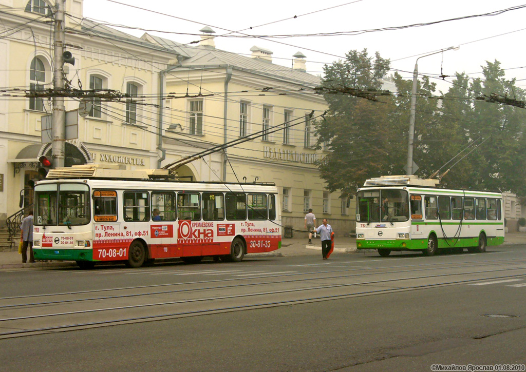 Tula, LiAZ-5280 (VZTM) № 110; Tula, LiAZ-5280 (VZTM) № 76