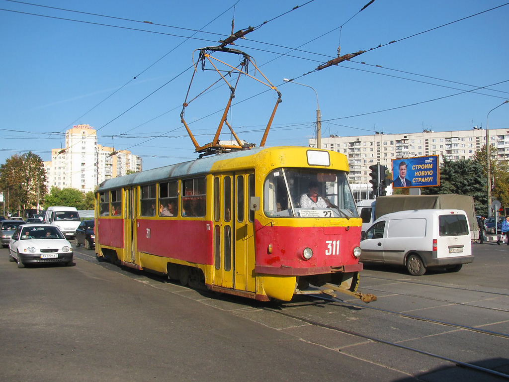 Харьков, Tatra T3SU № 311 Харьков, Tatra T3SU № 311