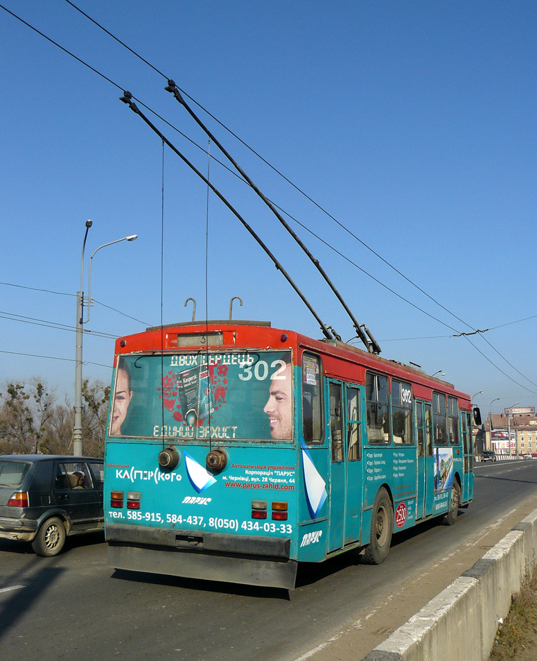 Черновцы, Škoda 14Tr89/6 № 302