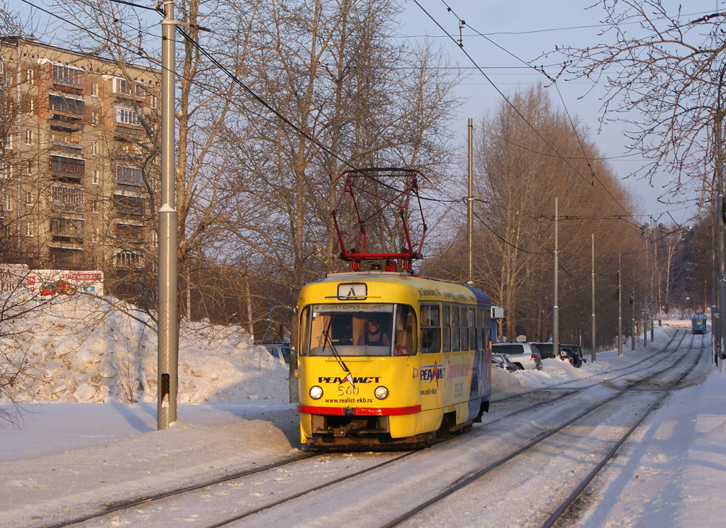 Екатеринбург, Tatra T3SU № 560