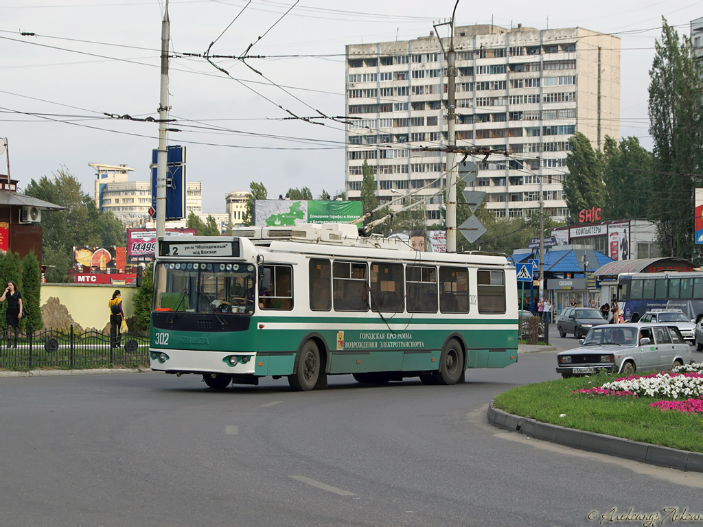 Воронеж, ЗиУ-682Г-016.02 № 302