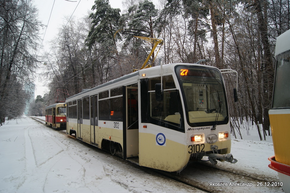 Moskva, 71-619A č. 3102