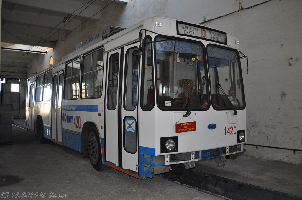 塞瓦斯托波爾, YMZ T2 # 1420