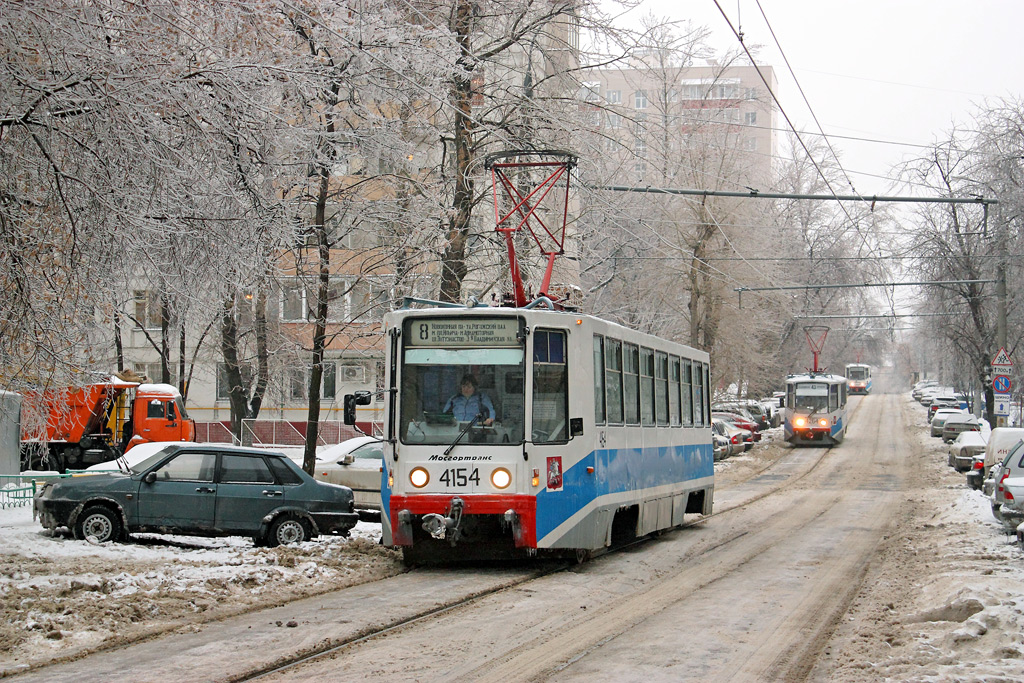 Москва, 71-608К № 4154