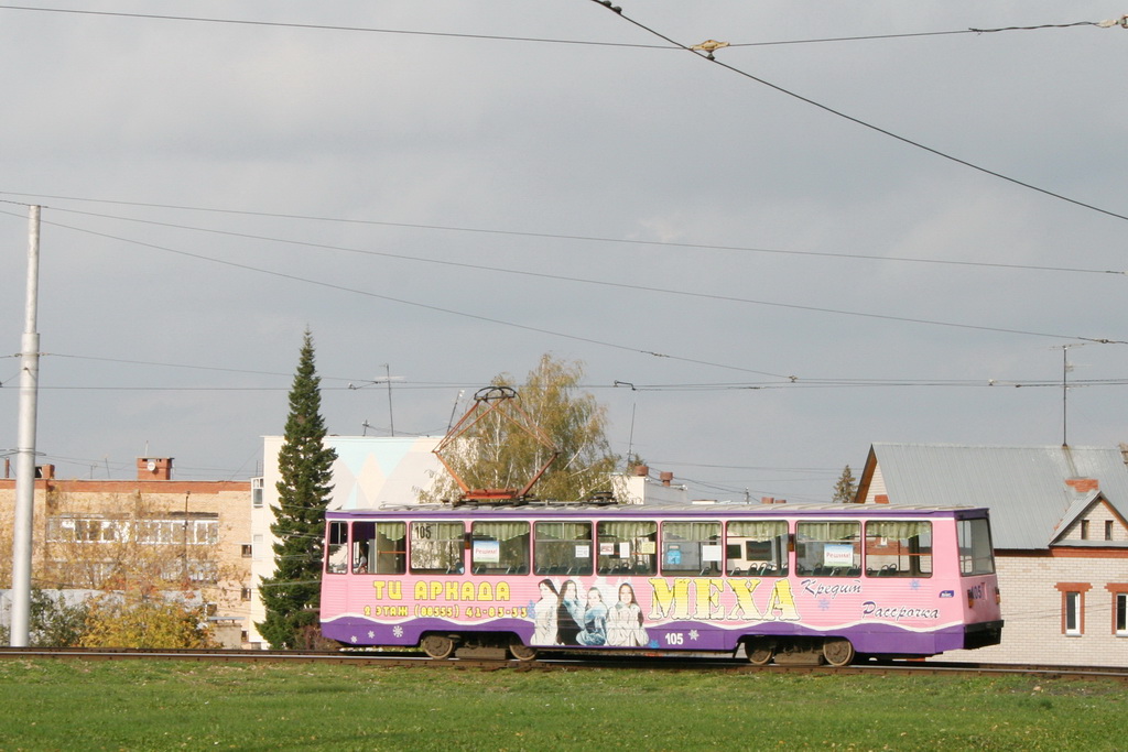 Niżniekamsk, 71-605 (KTM-5M3) Nr 105