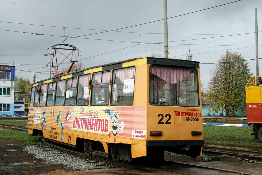 Нижнекамск, 71-605 (КТМ-5М3) № 22
