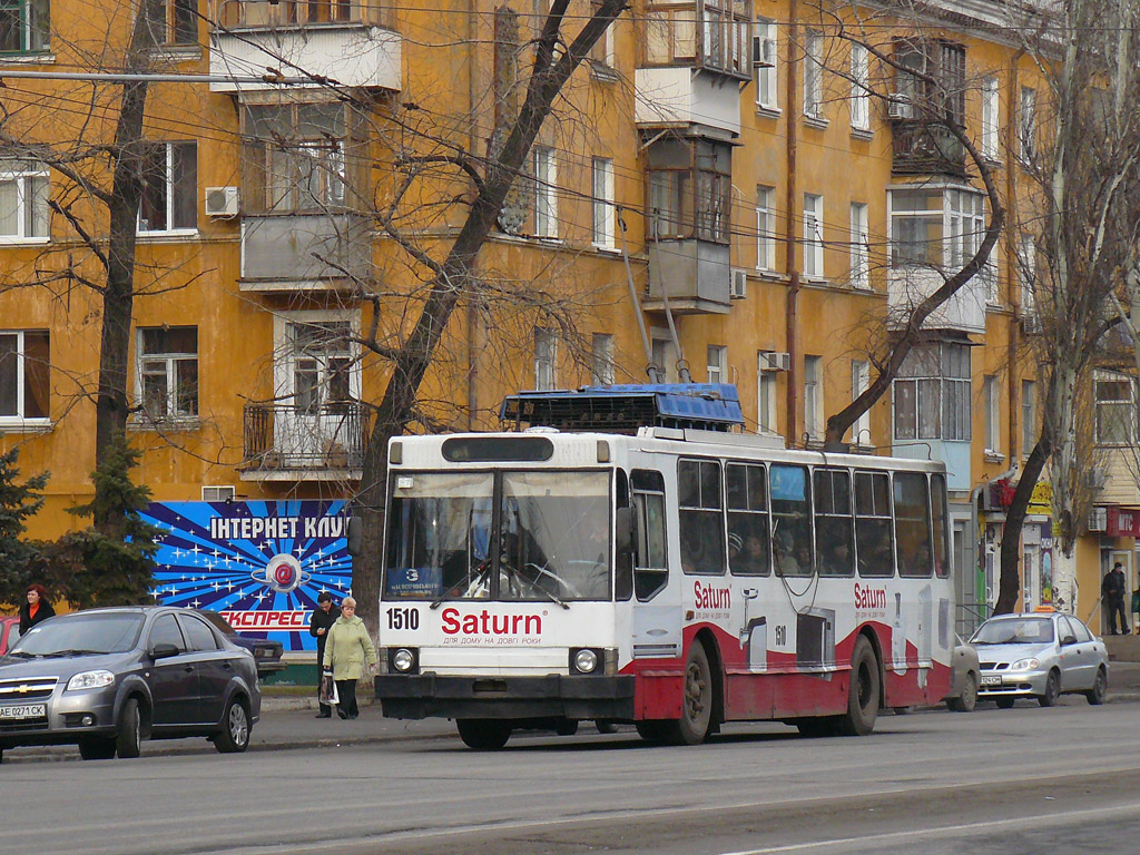 Днепр, ЮМЗ Т2 № 1510