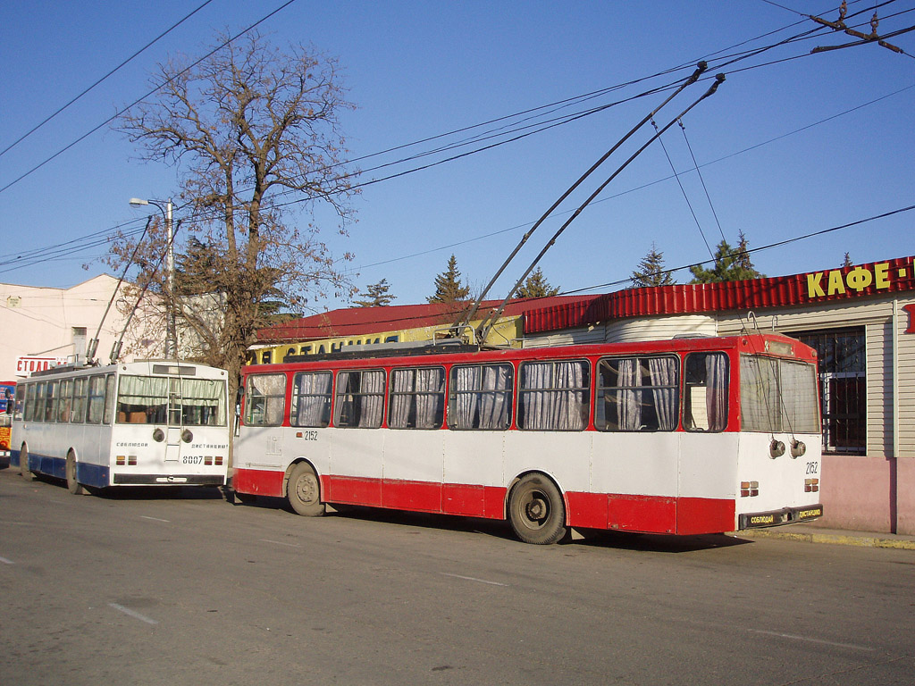 Крымский троллейбус, Škoda 14Tr11/6 № 2152