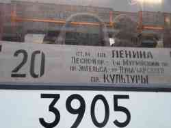 284 КБ
