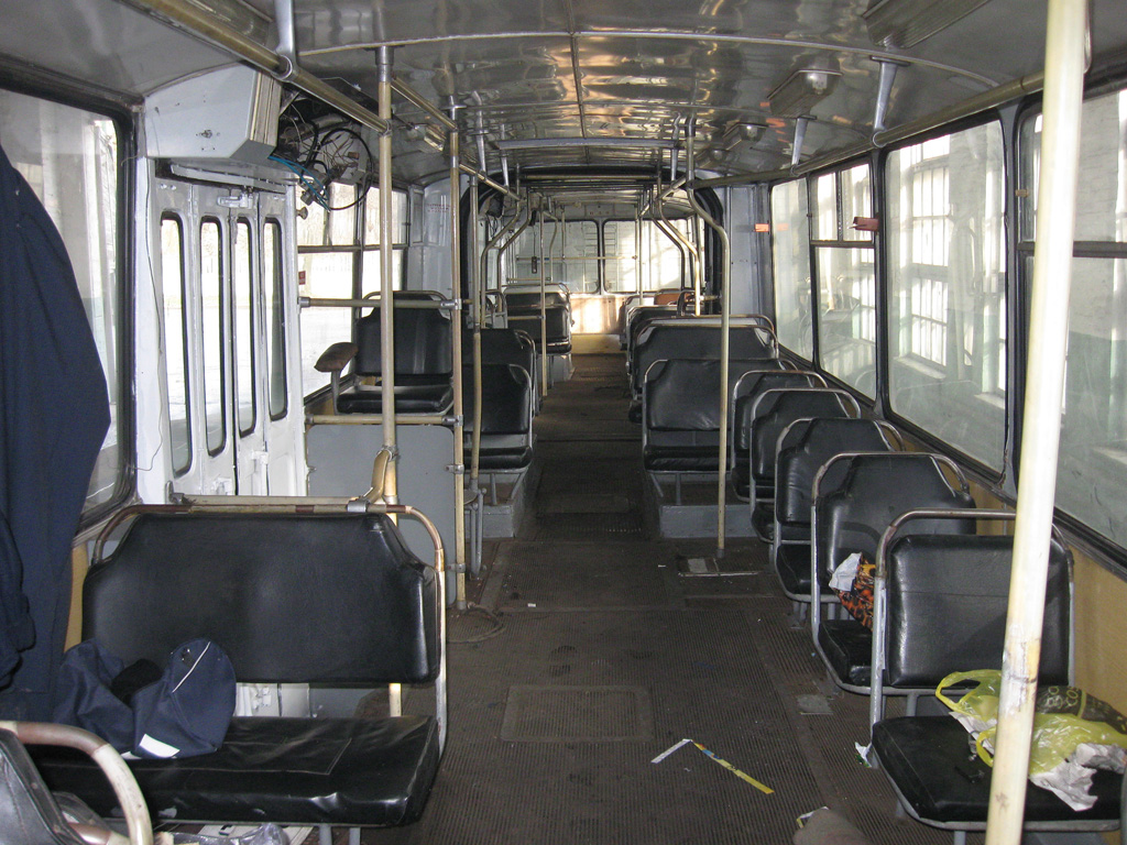 Кривой Рог, ЗиУ-620520 № 030