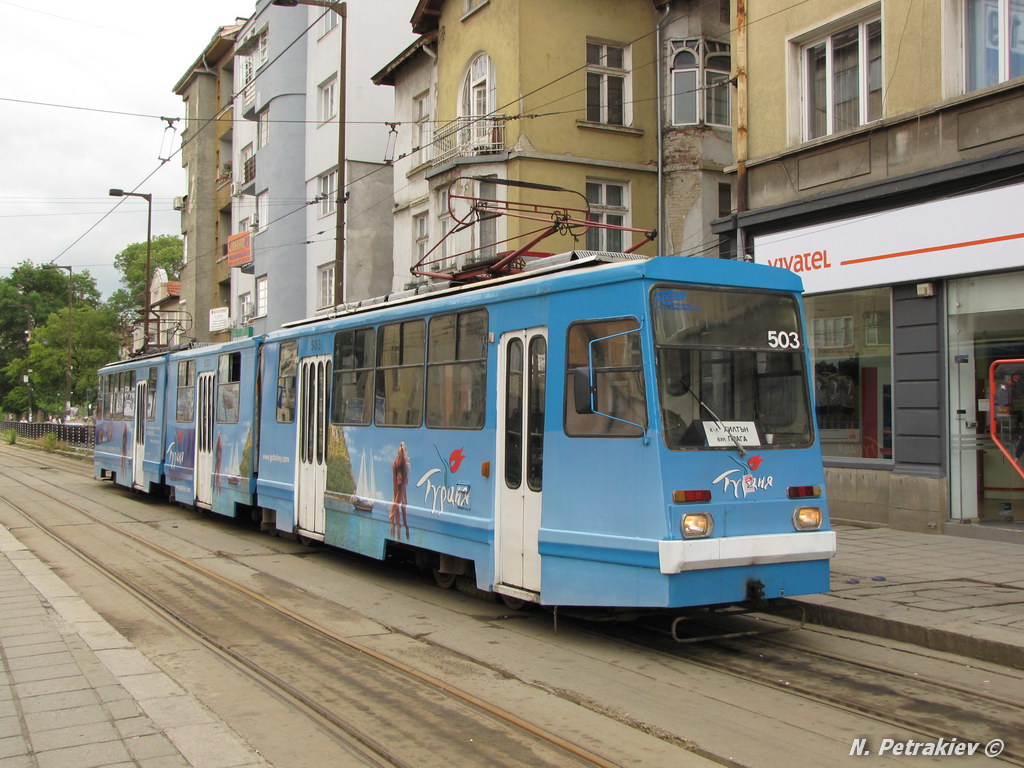 Sofia, T8M-500 № 503