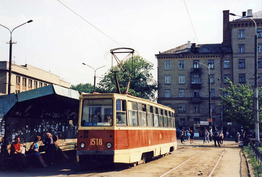 Днепър, 71-605 (КТМ-5М3) № 1518; Днепър — Исторически снимки: Фотосерия на чуждестранни автори