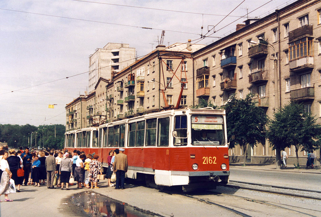 Днепр, 71-605 (КТМ-5М3) № 2162; Днепр — Исторические фотографии: Серии иностранных авторов