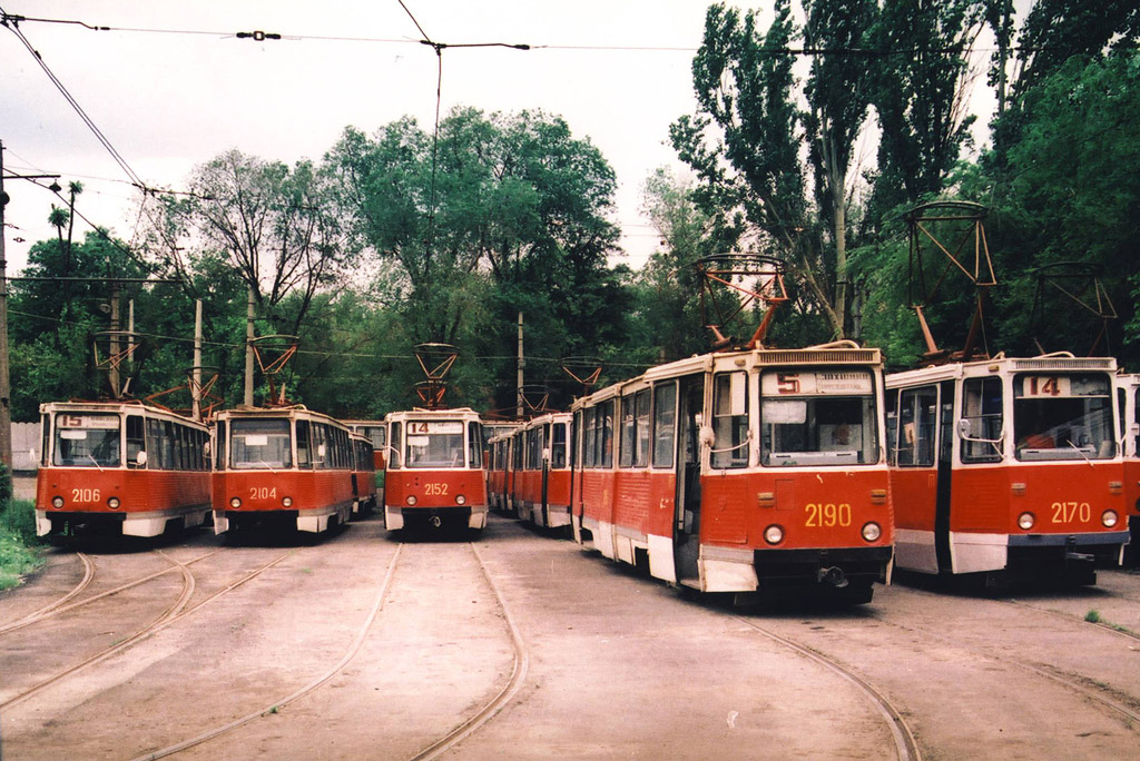 დნიპრო, 71-605 (KTM-5M3) № 2106; დნიპრო, 71-605 (KTM-5M3) № 2104; დნიპრო, 71-605 (KTM-5M3) № 2152; დნიპრო, 71-605 (KTM-5M3) № 2190; დნიპრო, 71-605 (KTM-5M3) № 2170; დნიპრო — Old photos: Shots by foreign photographers; დნიპრო — Tram depots