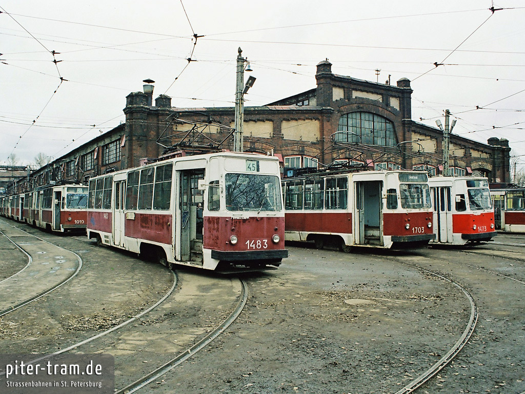 Saint-Pétersbourg, LM-68M N°. 1483