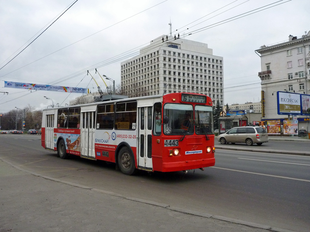 Москва, ЗиУ-682Г-014 [Г0Е] № 4443