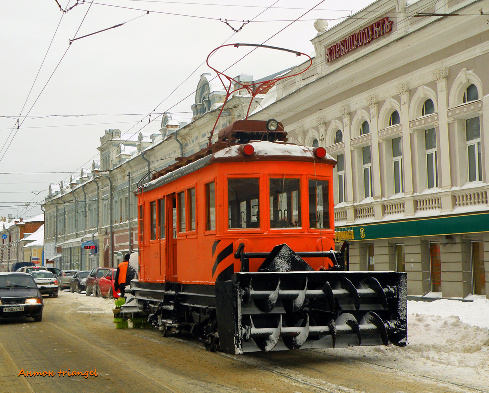 Нижний Новгород, РГС-2 № С-21