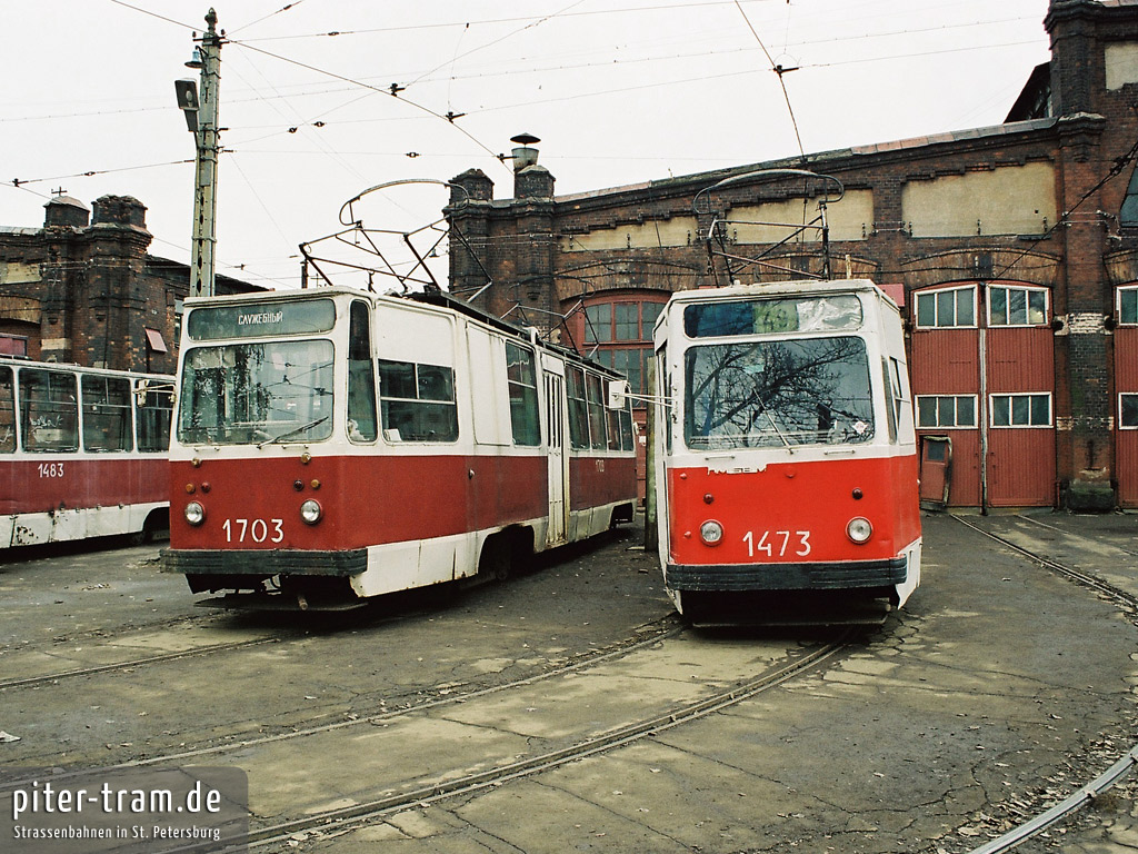 Saint-Petersburg, 71-88G (23M0000) № 1703; Saint-Petersburg, LM-68M № 1473