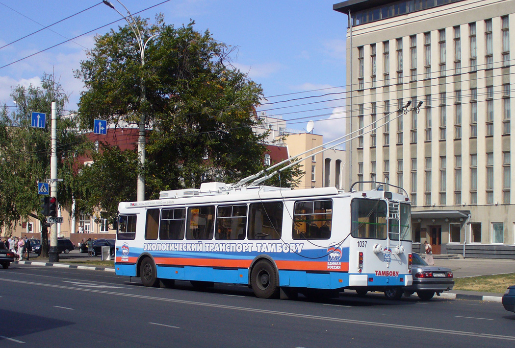 Tambov, ZiU-682G-016.04 Nr. 1037