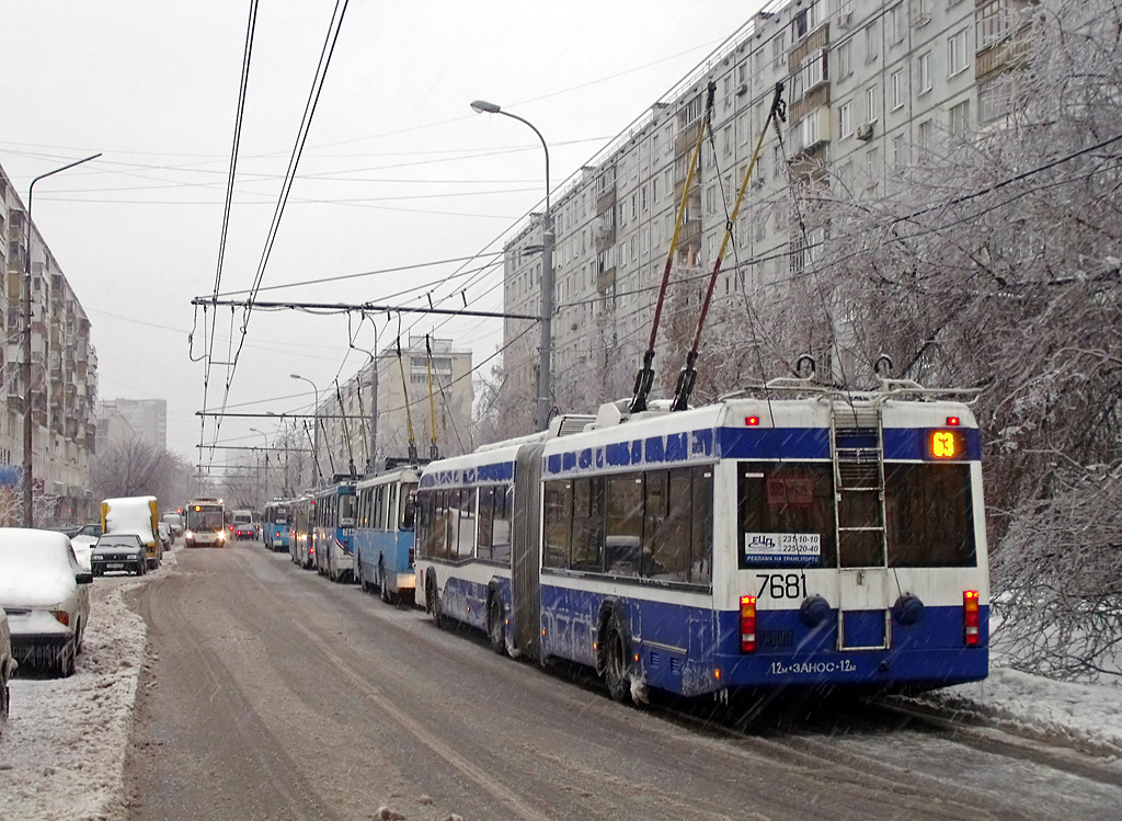 Москва, БКМ 333 № 7681