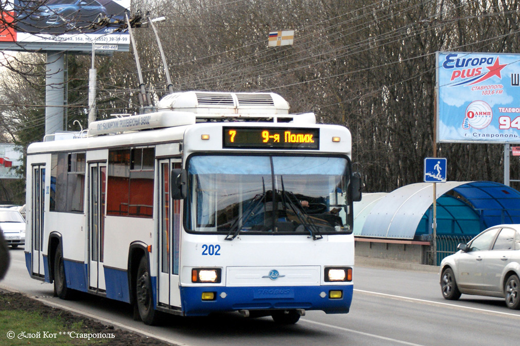Ставрополь, БТЗ-52764Р № 202