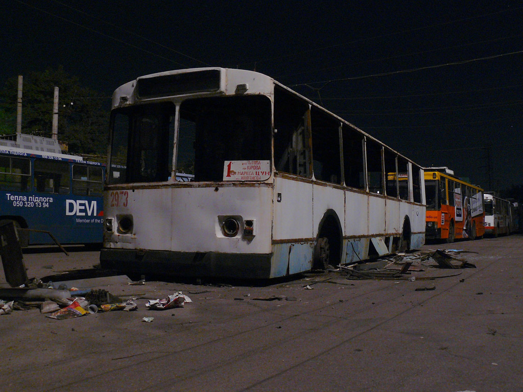 Днепр, ЗиУ-682В [В00] № 2973