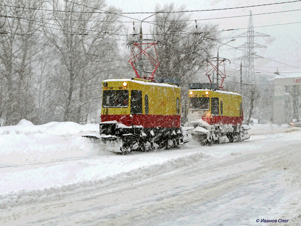 Казань, ВТК-01 № С-19