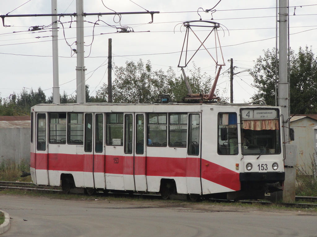 Cherepovets, 71-608K č. 153