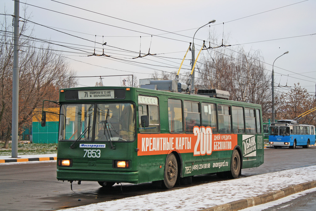 Moskva, BKM 20101 № 7853